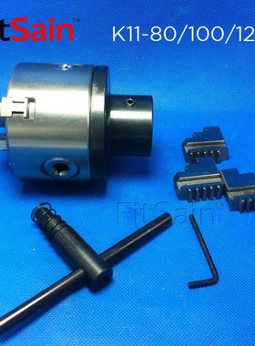 FitSain-法兰盘卡盘杆三爪四爪自定心卡D盘K11-80/100/125连接杆