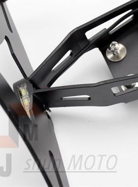 适用于杜卡迪e Panigale959 899 1199 1299 改装后车牌架 牌照架