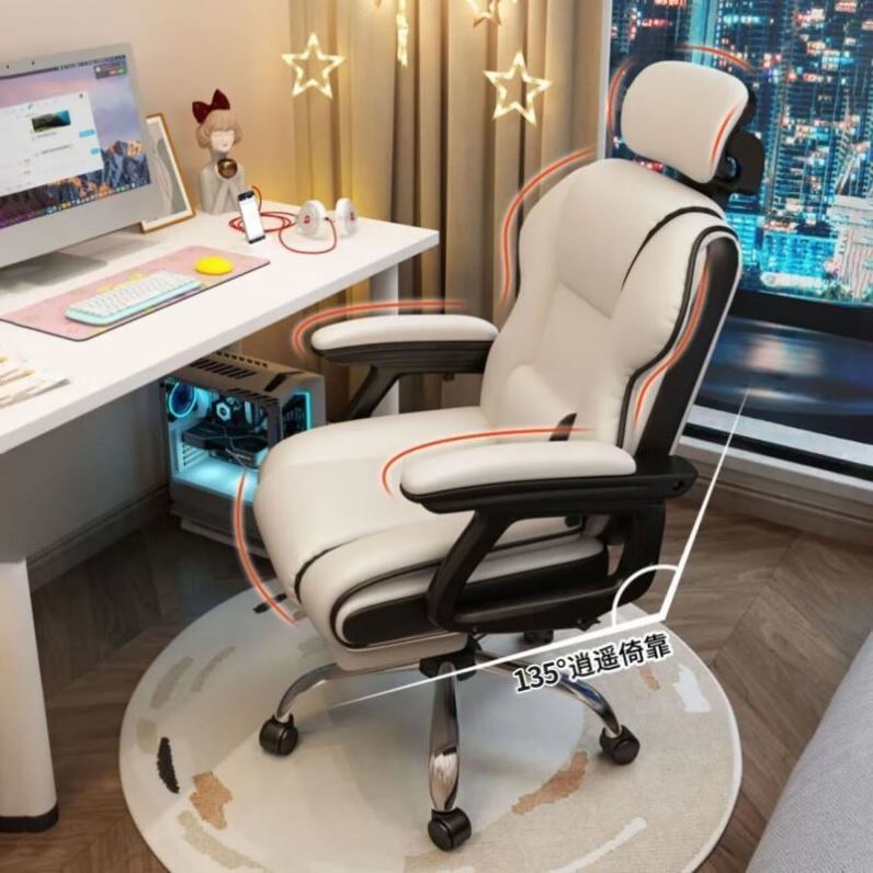 安吉人体工学椅电脑椅用舒适久坐办E公椅子可躺按摩老板座椅升降