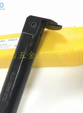 非标定制株钻内孔槽刀杆S32R-DGDIL-4T18配株钻槽刀片ZTGDX0404-M