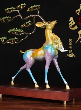 铜九色鹿c摆件 铜梅花鹿摆件 铜鹿摆件
