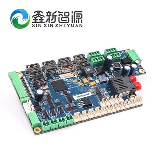 理光G5喷头板 鼎力深思想GEN5喷头UVR平板机小车板上海板 金谷田