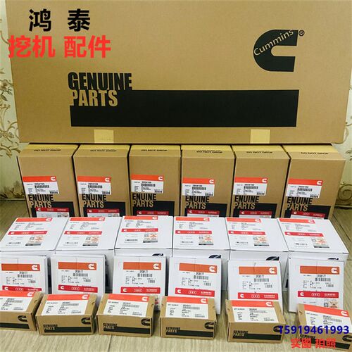 小松挖机PC200/210/220/240-5-6-7-8 6D95/10S2发动机四配套大修