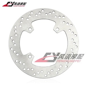 AN650 后刹车Y盘 Burgman 后刹车碟 03年 适用于铃木天浪650