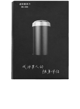 Mini mens razor electric razor shaver portle washVing recha