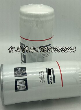 1626088200 1626088290 SPH21031 SH622M61 SH62261液压滤芯滤清