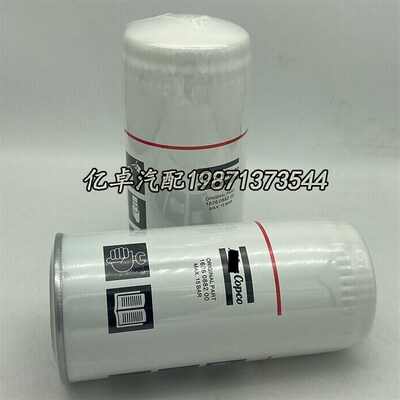 1626088200 1626088290 SPH21031 SH622M61 SH62261液压滤芯滤清
