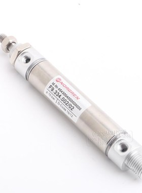 海德堡印刷机配件 CD102收纸气缸 出纸K气缸 F9.334.002