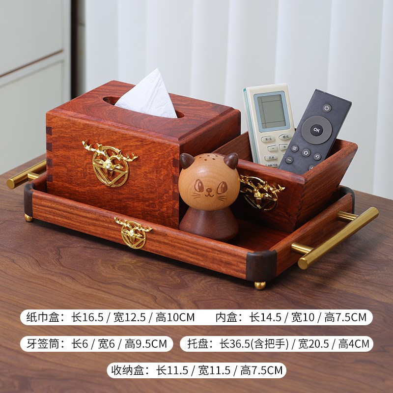 首饰盒收纳盒国风套装精致覆古婚木质结婚礼R物实木饰品新实用