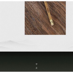 高档晋元堂中小i手号狼兼毫羊高档工毛笔大书法狼毫小楷抄经写