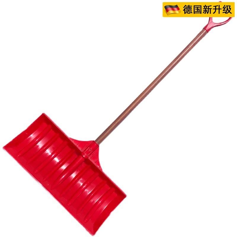 德国精工铲雪锹除雪神器推雪铲子锰E钢加厚不锈钢推粮铲农用多功,农机/农具/农膜,锄头,淘宝优惠券,粉丝福利购,淘宝优惠卷