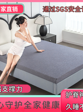 150D加厚特硬高密度海绵家用床垫榻榻米定制学生宿舍单双人军绿色