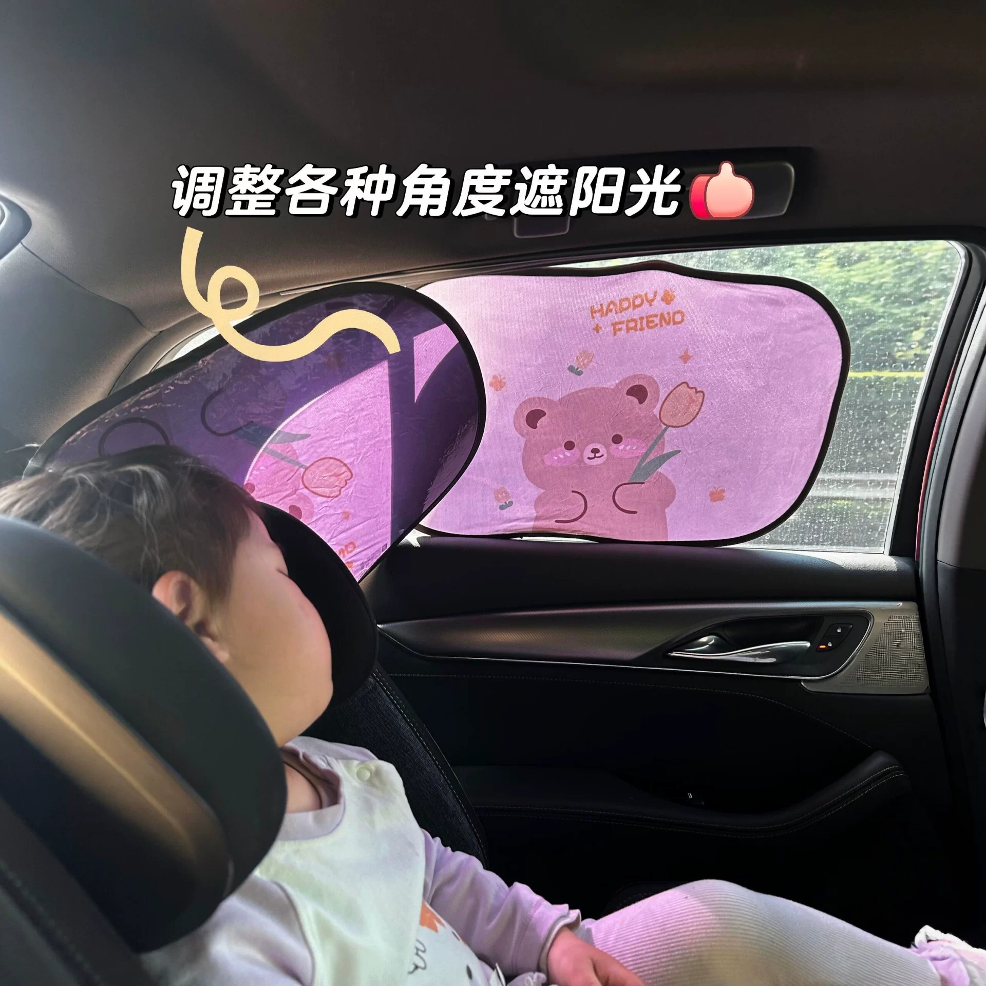 汽车防晒隔热遮阳挡儿童婴儿车窗吸附遮阳板遮光帘车内车载隐私帘