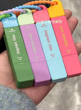 芝芝象便携式衣物清洁剂