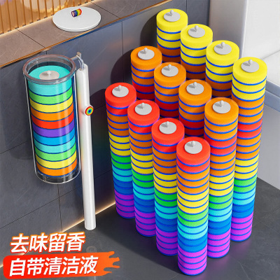 【抗菌留香】一次性马桶刷