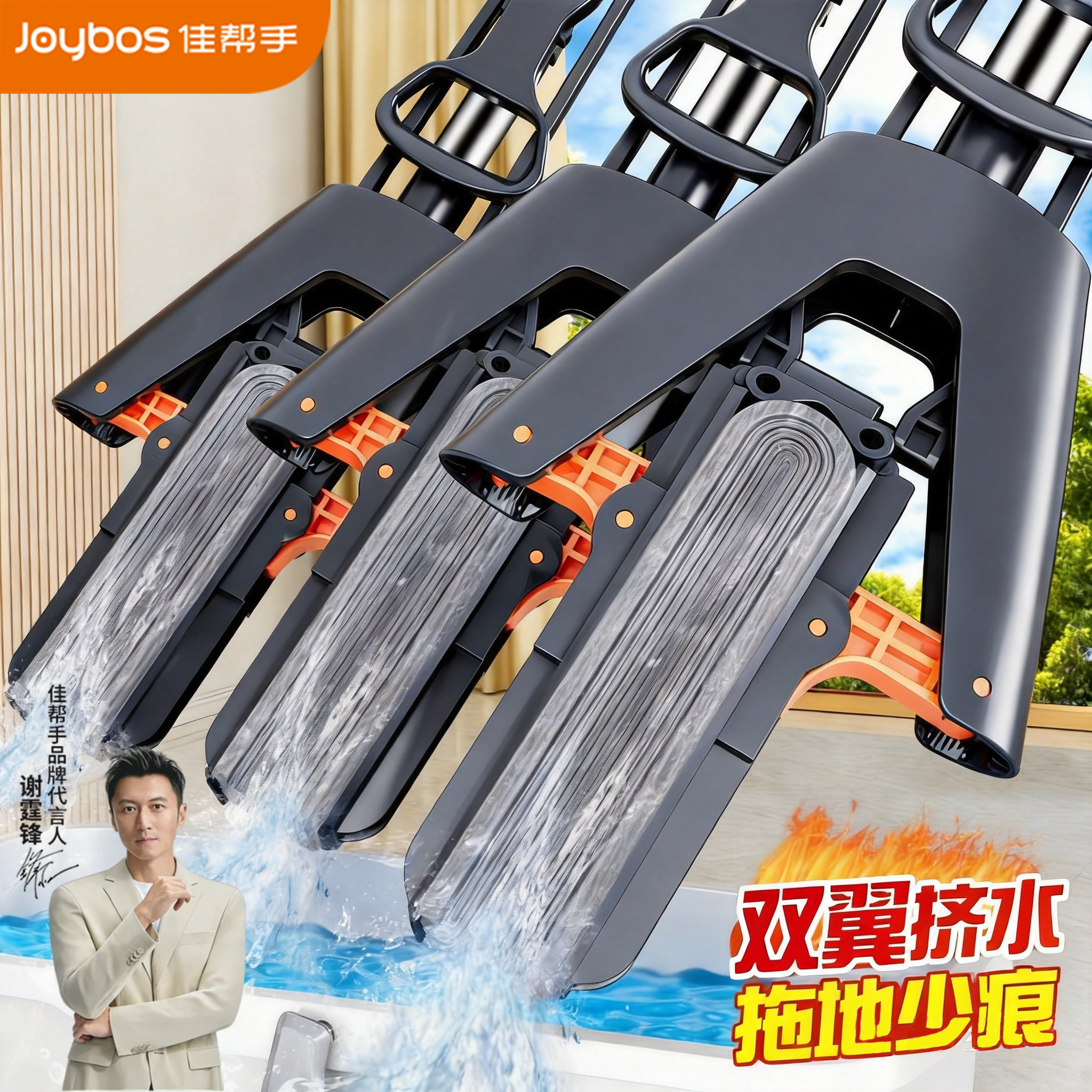 佳帮手海绵拖把家用浴室一拖净卫生间专用胶棉拖布拖地吸水神器