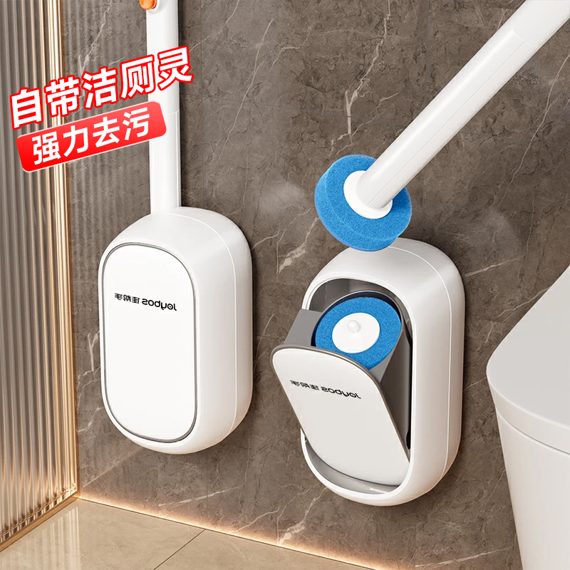 佳帮手壁挂一次性带清洁液马桶刷