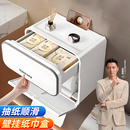 佳帮手卫生间纸巾盒厕纸盒壁挂式 防水抽纸盒厕所卷纸架纸巾置物架