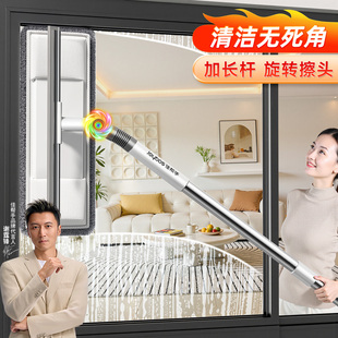 佳帮手擦玻璃神器家用玻璃刮水长杆高层窗外专用擦窗器清洁洗窗户