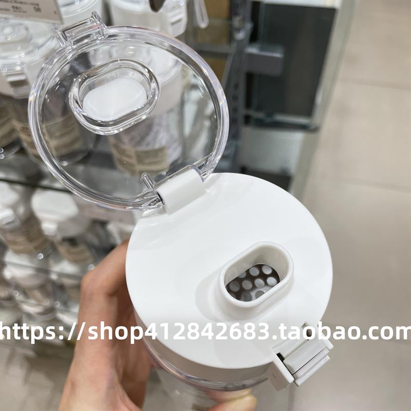 新品无印良品MUJI 便携式水杯按压款随手杯子共聚酯喝水杯