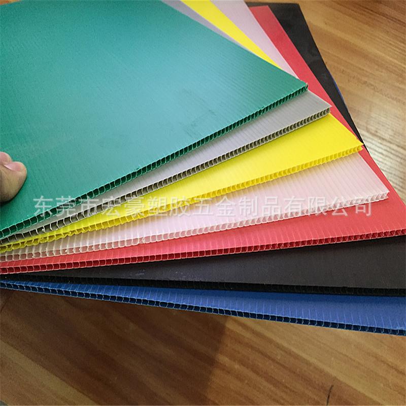 定制生产2-12mm塑料防静电PP万通板ABS板塑料瓦愣空心板材