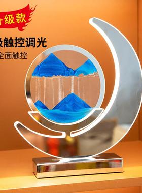 流沙画 画摆件沙漏创意解压办公室客厅酒柜电视柜家居装饰品生日