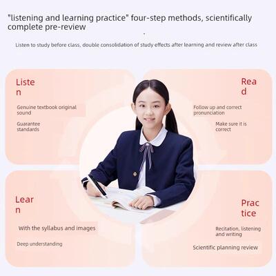 【咨询即时优惠】网易有道字典笔S6/A6Pro英语阅读笔扫描翻译笔