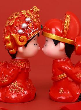 结婚庆用品娃娃婚礼物百年好合礼品婚房家居装饰摆设中式摆件公仔