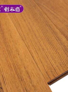 惜木者 翻新实木地板万木之王缅甸柚木本色哑光 可地热山纹多包邮