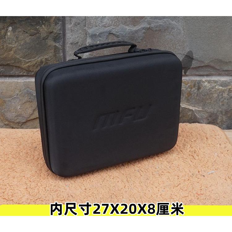 小号硬壳防水工具包万用表仪器数据线维修家用大多功能数码收纳包