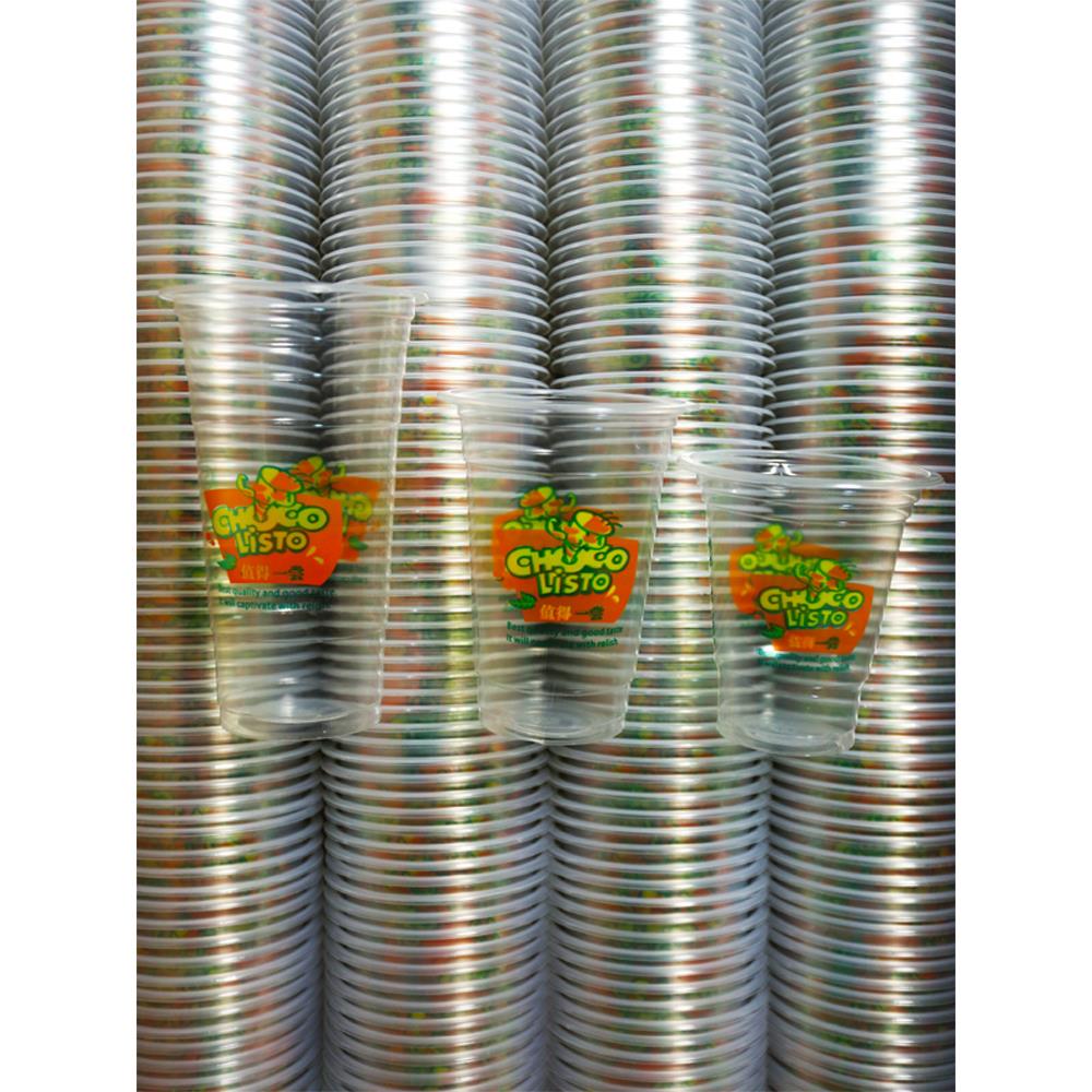 95口径一次性透明pp塑料加厚奶茶杯子果汁豆浆粥封口带盖商用打包