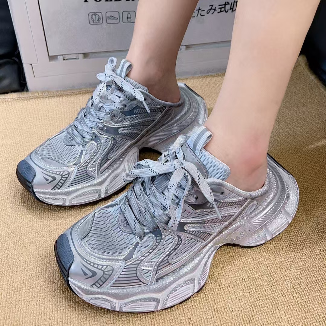 24小时极速发货