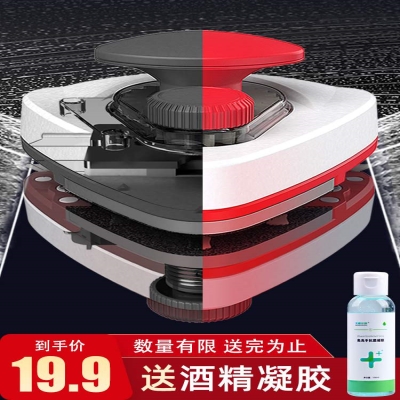 速发擦玻璃神器家用双面擦高楼双层中空三层厚玻璃强磁搽窗户清洁