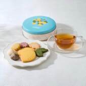 现货日本ATELIER 限定黄油柠檬什锦曲奇饼干礼盒零食 Sableya夏季