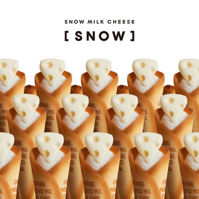 现货日本北海道snows milk cheese 牛乳夹心芝士卷饼干礼盒进口