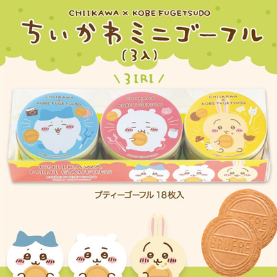 神户风月堂GAUFRE现货吉伊卡哇三丽鸥联名限定奶油夹心薄饼干罐装