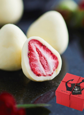 日本神户巧克力Frantz草莓夹心松露白现货味双拼进口零食伴手礼盒