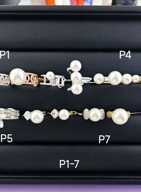 外贸品牌孤品珍珠莫桑钻女款戒指