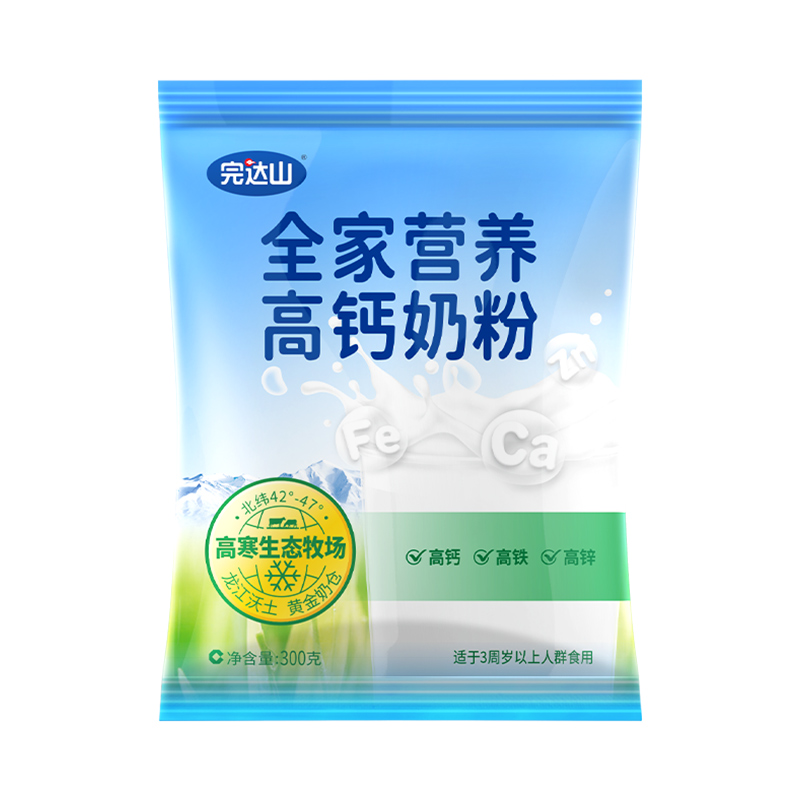 完达山全家营养高钙奶粉300g