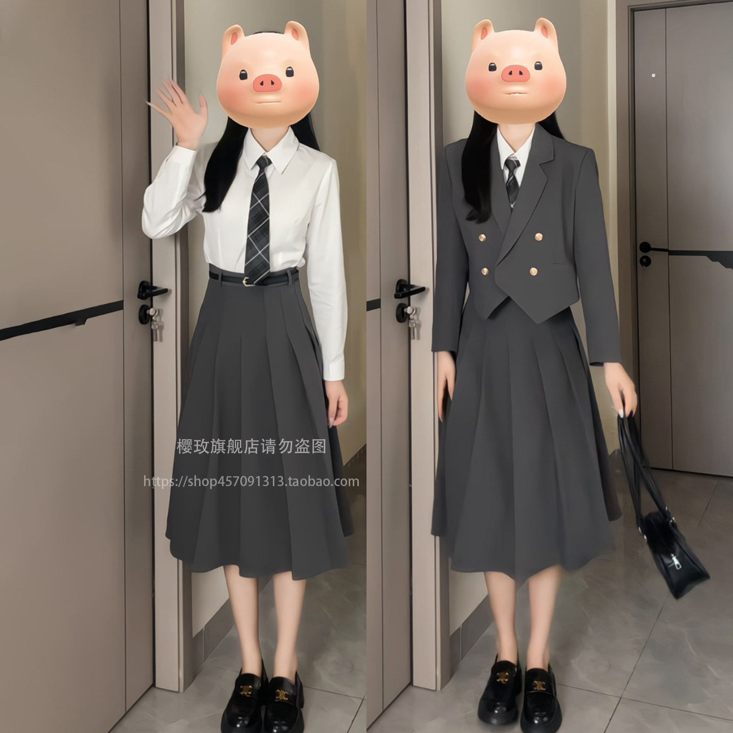 韩系学院风一整套穿搭女