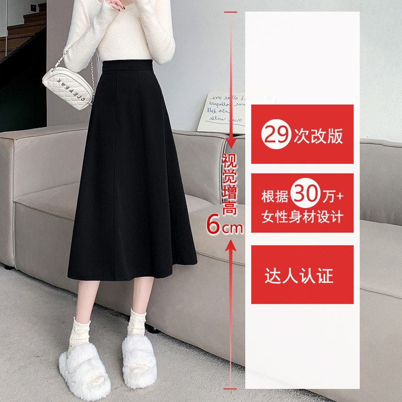 半裙半身裙女春夏裙子202