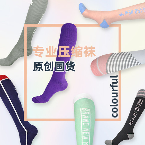 神气女家专业运动健身