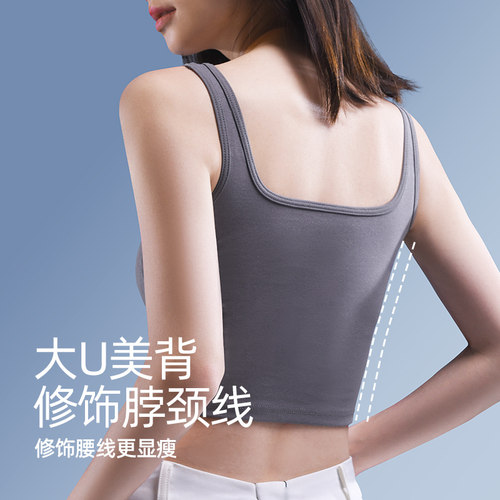 小野吊带背心女春夏季带胸垫