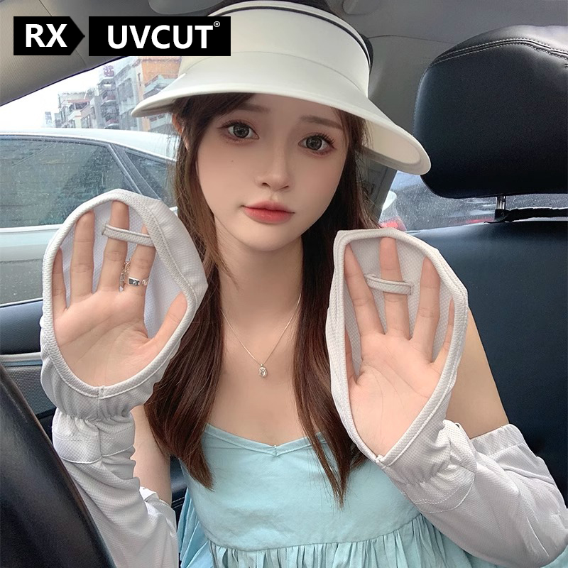 RXUVCUT防晒冰丝袖套女
