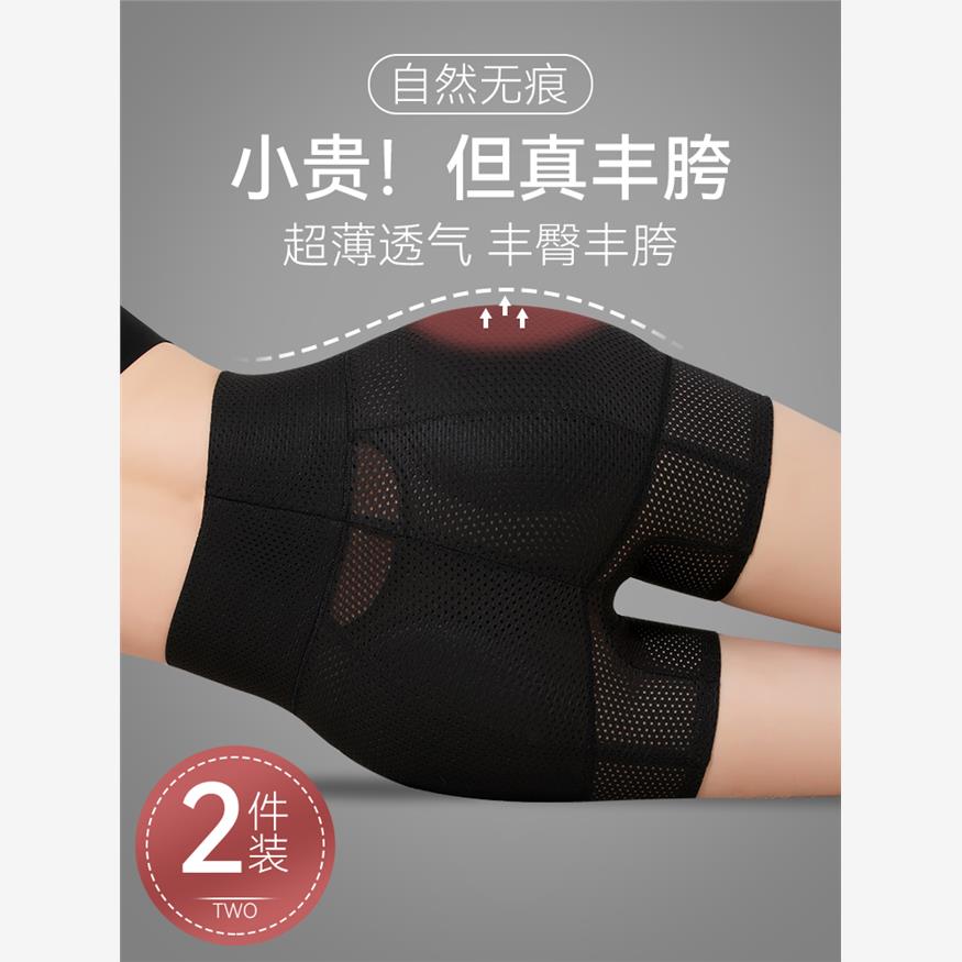 芬斯狄娜官方正品假屁股