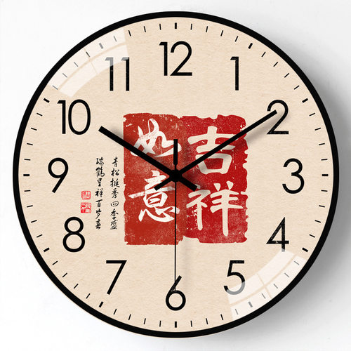 【16英寸40cm】时钟挂墙家用个性客厅卧室时尚网红静音墙上挂钟表