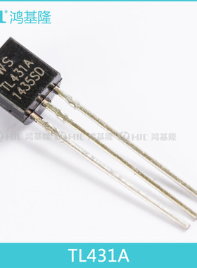国产WS直插稳压三极管TL431A TO-92插件三端稳压管WSTL431A稳压IC