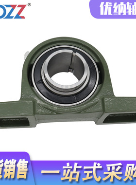 外球面带座轴承 UKP216 UKP217 UKP218 高速  带紧定套轴承