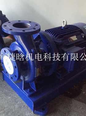 供应BPW200-400BBPW卧式系列单级离心泵增压泵