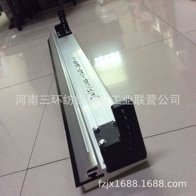JWF1204-120-2400-1A除尘刀座结合件Mote knife sub-ass纺机配件